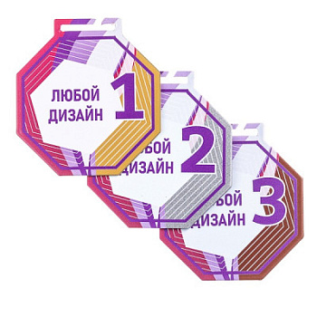 MF04 - МЕДАЛЬ С ПЕЧАТЬЮ НА ЗАКАЗ